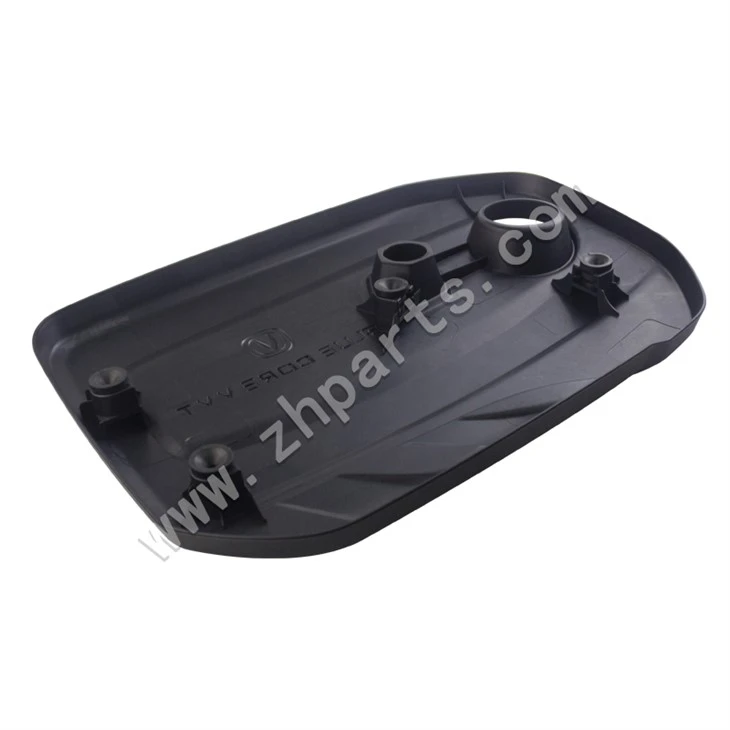 Engine Guards ENGINE CARNISH ASSY B511F270908 0100 5510110 BS01 For CHANGAN ALSVIN ZHPARTS factory