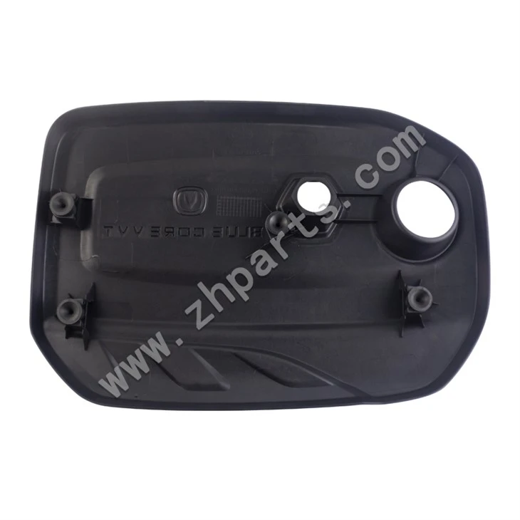 Engine Guards ENGINE CARNISH ASSY B511F270908 0100 5510110 BS01 For CHANGAN ALSVIN ZHPARTS suppliers